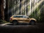 Skoda Kodiaq 2017 года (CN)